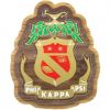 Phi Kappa Psi - Decal Crest with Background